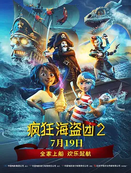乳尖奶水喷不停高h调教